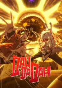 Дандадан (аниме сериал 2024) смотреть онлайн на Лордфильм